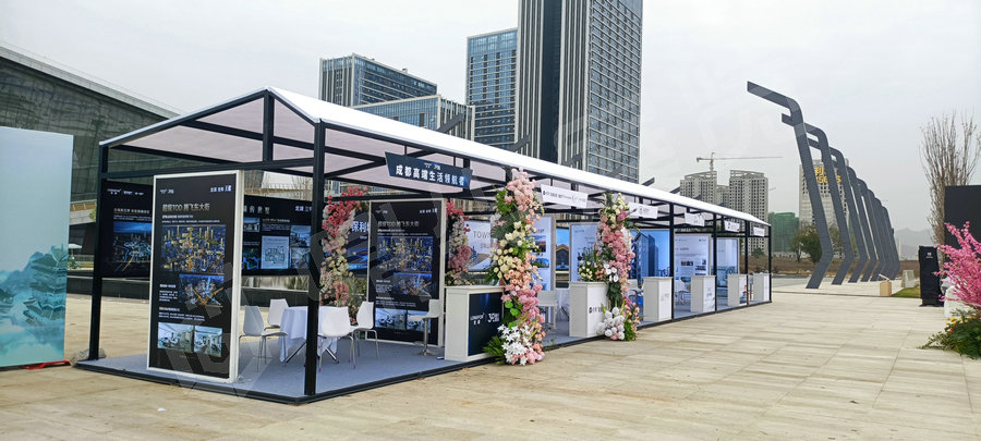 2023年龍泉驛區桃花節品質住宅推介展