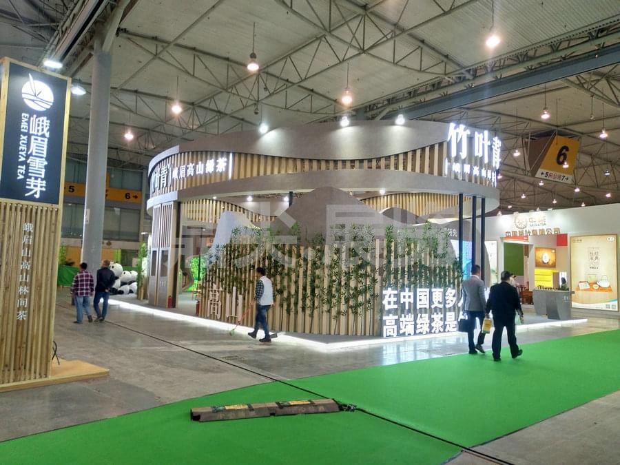 茶博會展台設計搭建-竹葉青