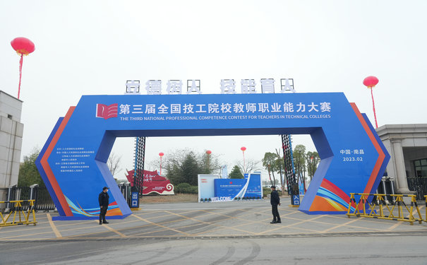 重慶展台設計搭建方案怎麽寫？有哪些關鍵步驟？