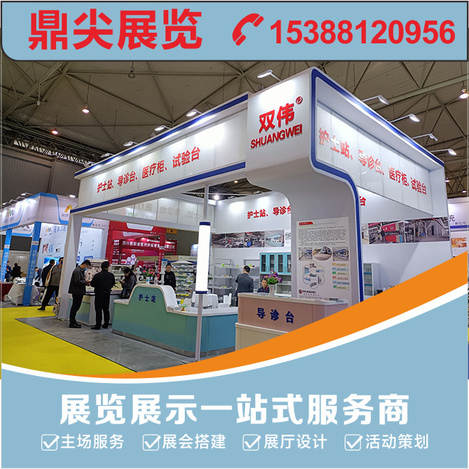 展台搭建驗收工作應注意什麽？