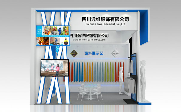 貴州展台設計是影響展會成功的關鍵嗎？