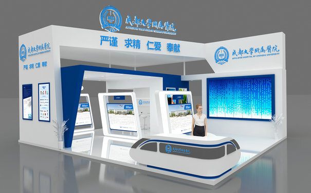貴州展覽公司助力展會成功一般提供什麽服務？