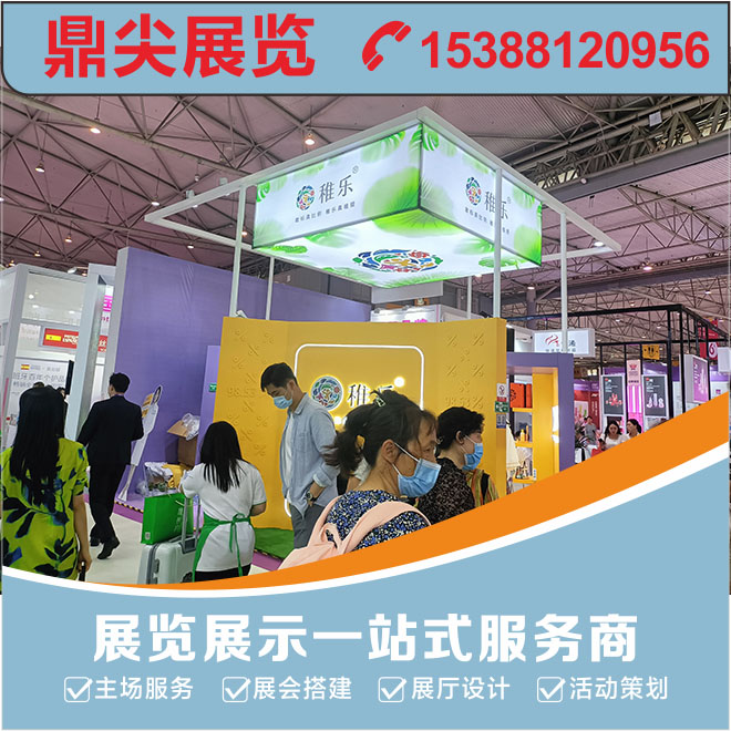 展台搭建中燈光有多重要？