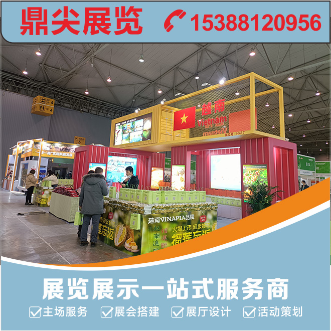 新疆展台設計可以通過哪些方麵讓展台更有吸引力？