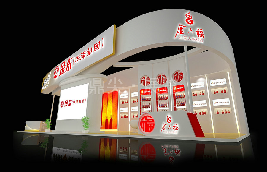 糖酒會布展設計-華澤集團