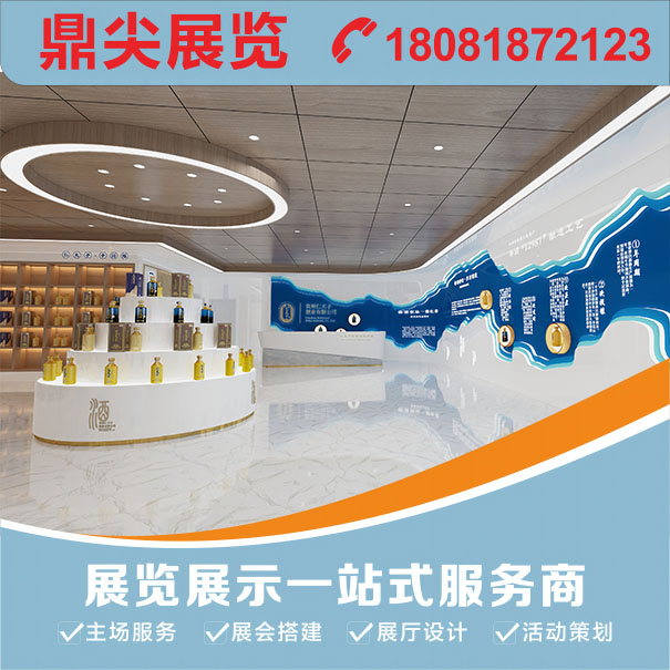 展廳設計是什麽？展廳設計可以分為哪些類型？