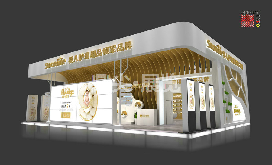 百亞(ya) 國際設計5-2.jpg