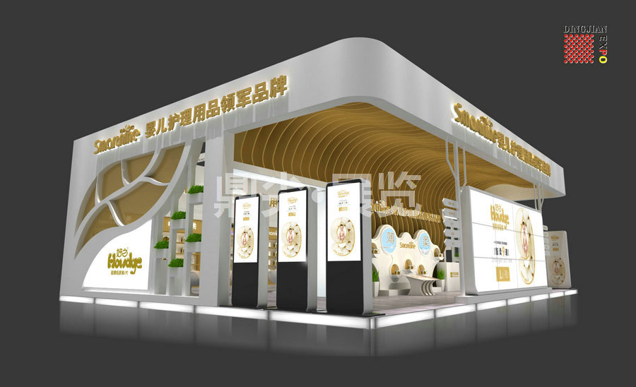 百亞(ya) 國際設計5-4.jpg