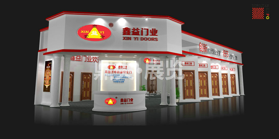 門窗展展台設計-鑫益門業
