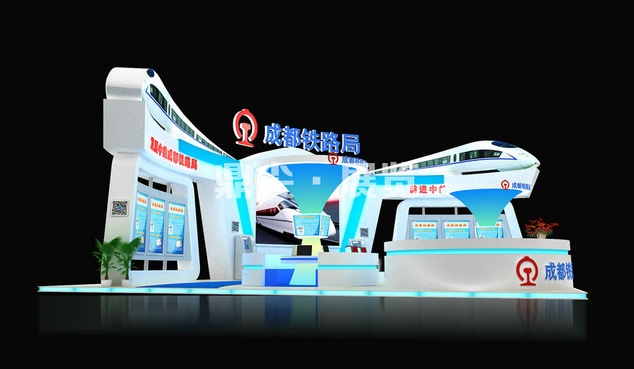 鐵路展台設計搭建案例