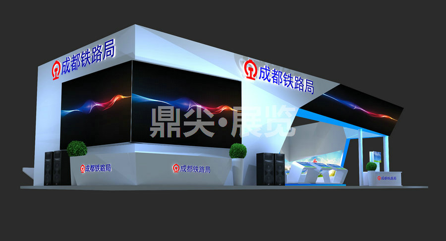 鐵路局展台設計搭建案例