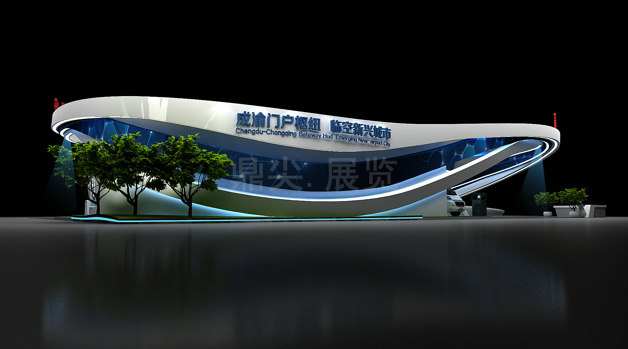 進出口展展台設計搭建案例