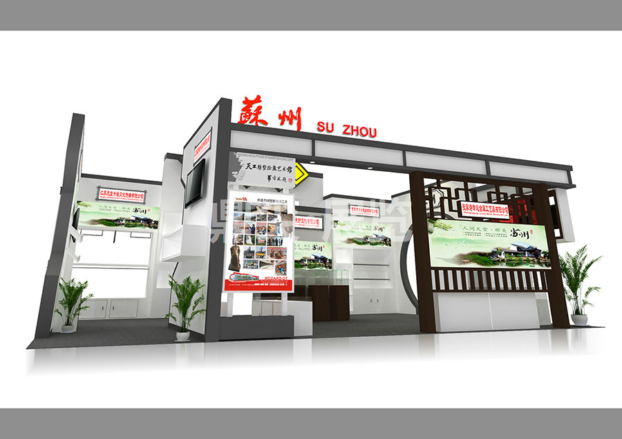 西博會展覽製作案例