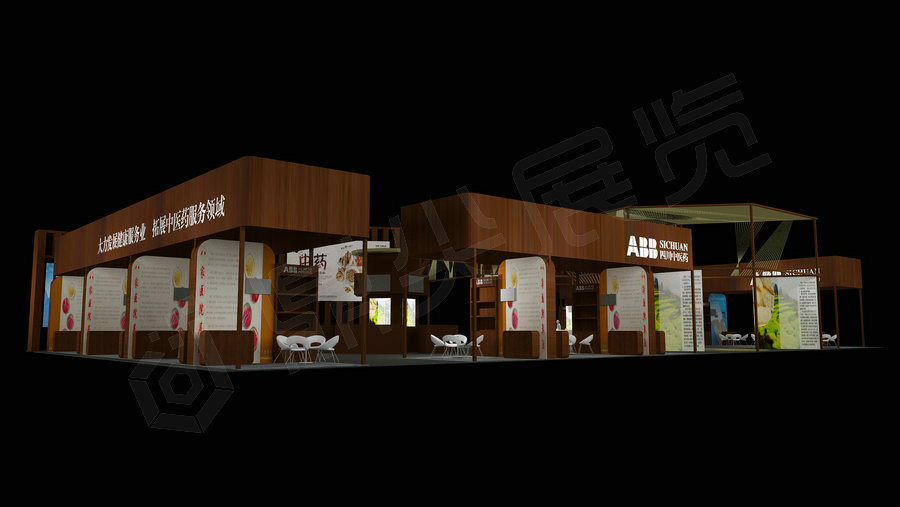 中醫藥展台設計布展裝修案例