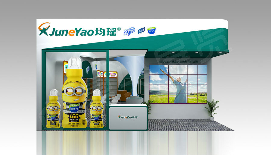 食品展台布展裝修案例