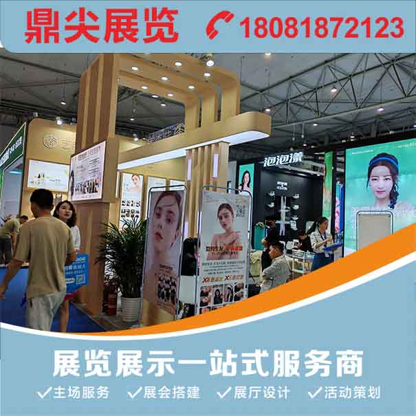 武漢展覽策劃公司是怎樣劃分展台功能區域的？