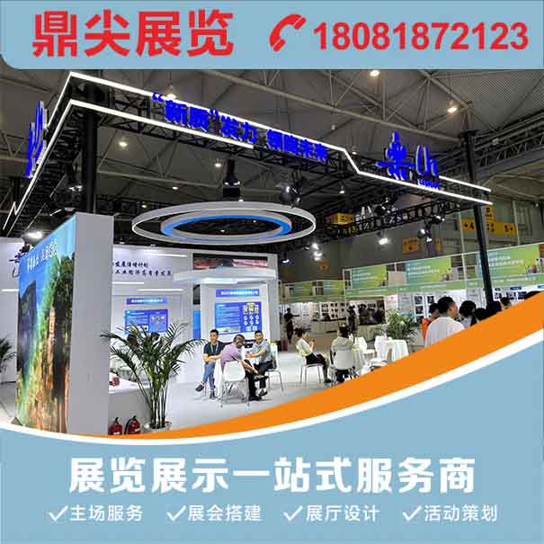 上海展覽公司在展台搭建中的重要性？