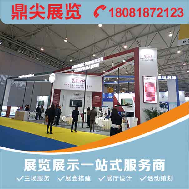 去國外參展有什麽注意的？重慶展位布置公司告訴您