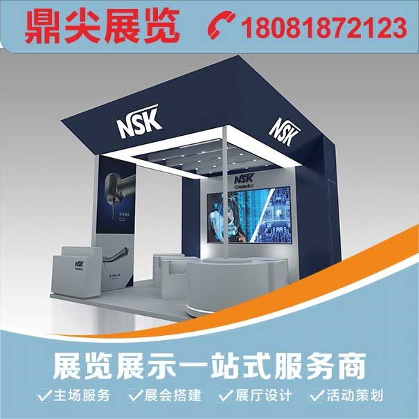 北京展台搭建公司如何報價展台設計搭建費用的？
