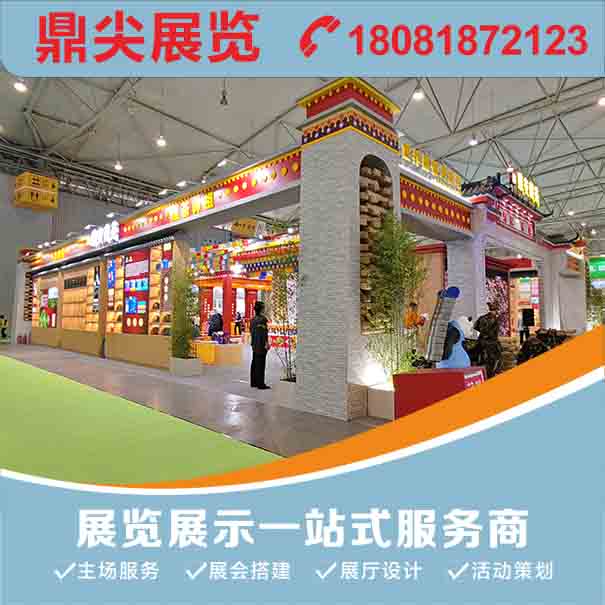 深圳展台製作公司在展覽製作過程中有哪些常見的要求和注意事項？