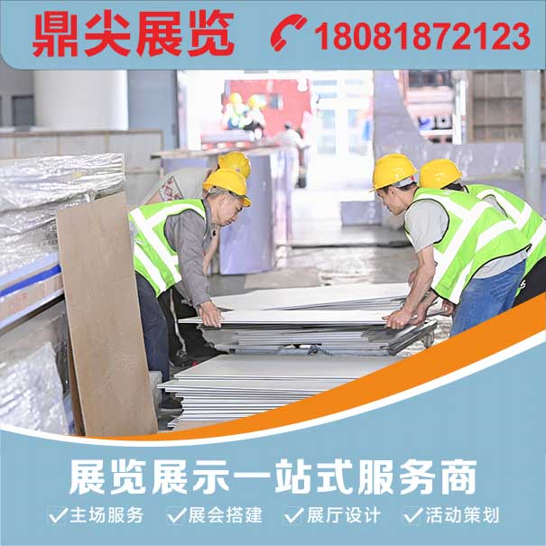 什麽類型的展台需要在工廠預搭建？展台預搭建有什麽優勢？
