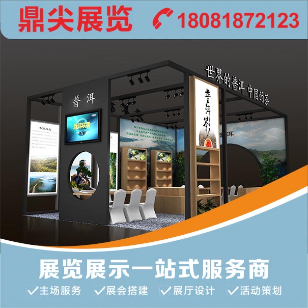去新疆參展有什麽好處？新疆展覽搭建公司如何幫助企業打造出類拔萃的展示效果？
