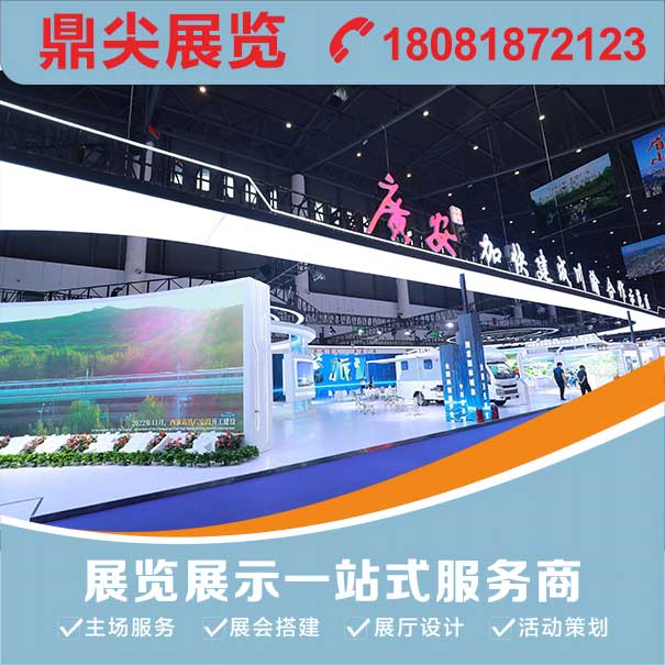 展覽設計中使用吊頂結構有哪些優勢？