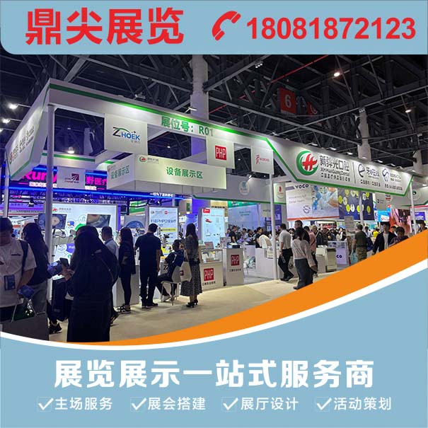 為什麽要選擇專業的成都展覽搭建公司？有哪些原因？