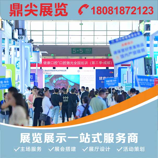 武漢展覽公司在企業參展過程中扮演了哪些角色？