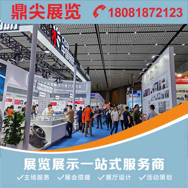廣州展台搭建公司服務好參展企業的關鍵點有哪些？