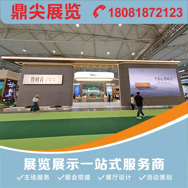 500強企業選擇木質結構展台的原因包括哪些？