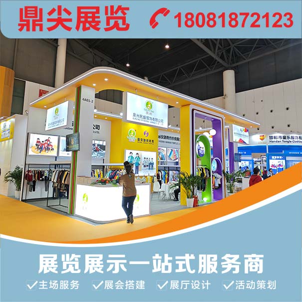參展商如何獲得更多的展會人流?西安展覽公司為您支招