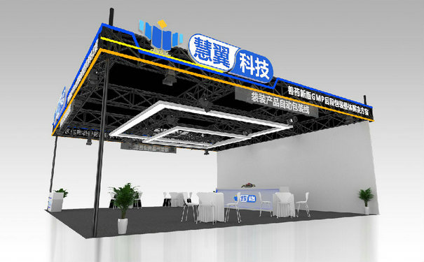 雲南展會設計搭建費用是怎麽樣的？會受哪些因素影響？