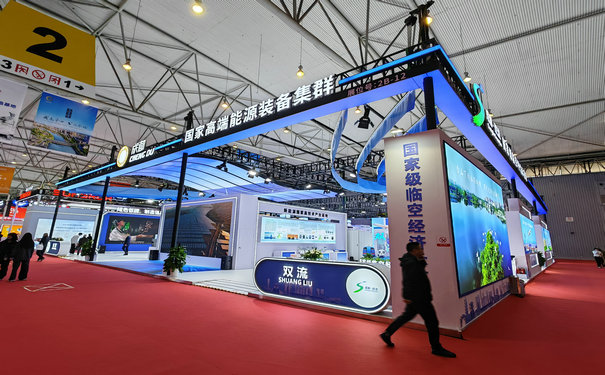 betway体育入口公司推薦：光伏展設計工作如何開展？