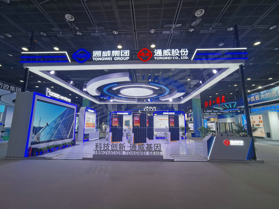 無錫新能源大會展台搭建布置案例