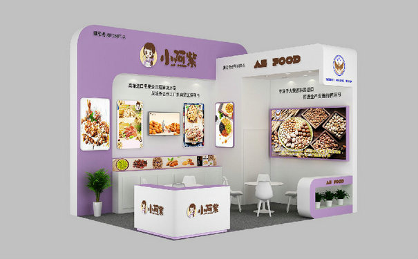 選擇好的成都展覽搭建公司助力企業輕鬆參展