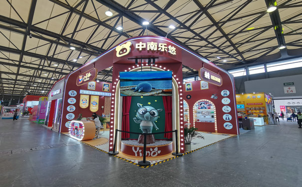 2022中國上海玩具品牌授權展-展台設計公司-展台設計搭建