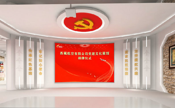 優秀的企業展廳設計怎麽做，看這裏就對了