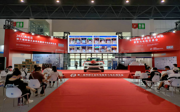 成都展位搭建時需要具備什麽樣的經驗有助於展會成功？