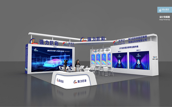 參展企業如何做才能提升展台設計搭建效果