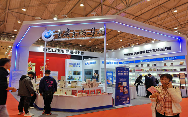 betway体育入口揭秘展覽展示設計的用色技巧