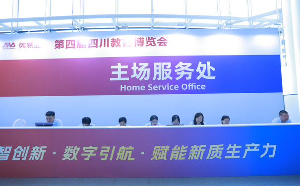 靠譜的展台搭建商應符合什麽條件？