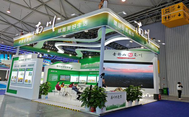 成都展台搭建怎樣才能吸引更多的關注？