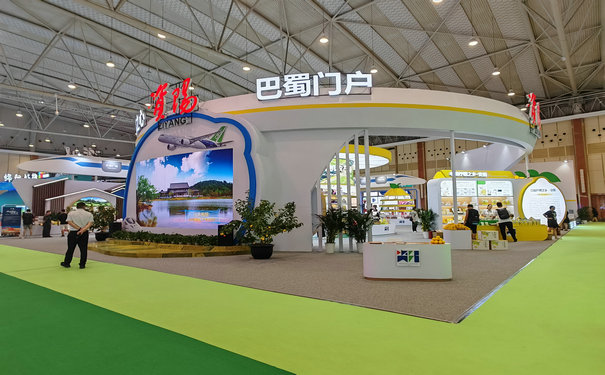 挑選專業展台搭建商的幾大秘笈