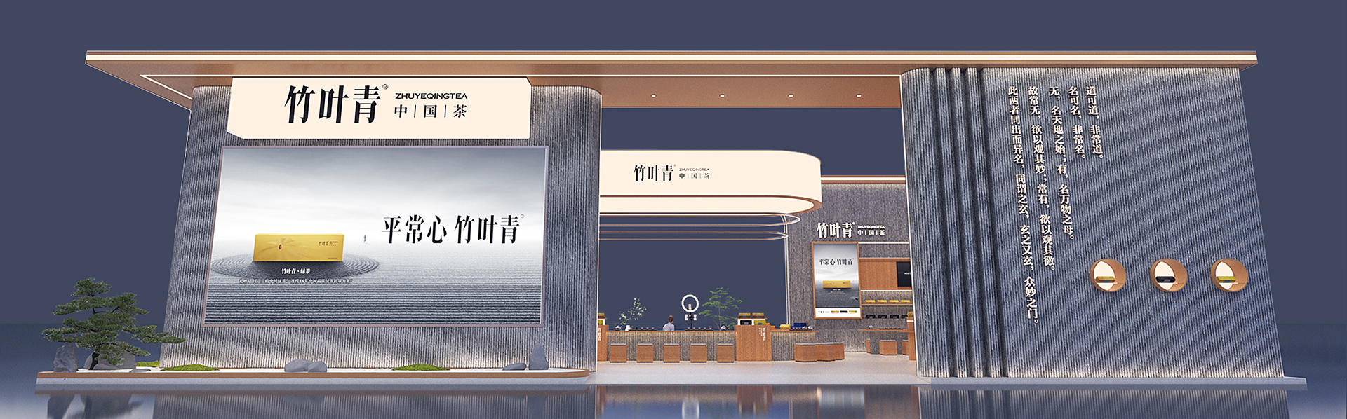 成都betway体育入口