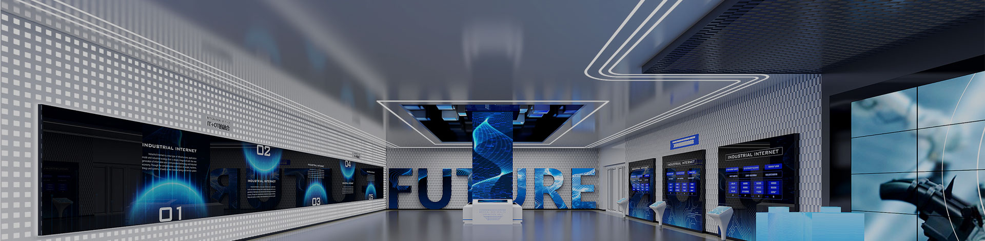 成都betway体育入口