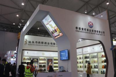 展台設計應注意的問題解析