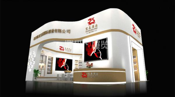 糖酒會展位設計製作-德龍保真