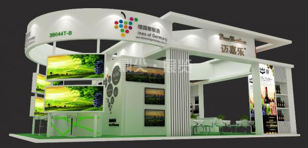 春糖展台搭建商-德國展團