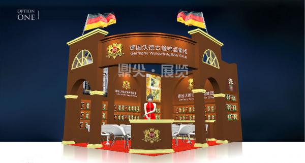 春季糖酒會展台布展-沃德古堡